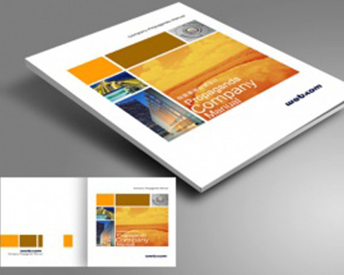 說明書(shu)畫冊