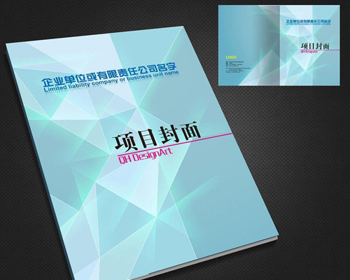 說明(míng)書畫冊(ce)