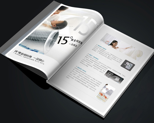 說明書(shu)畫冊