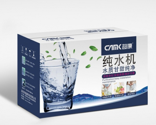 彩(cai)盒印刷(shua)