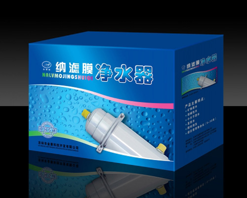 彩盒印(yìn)刷-就找深龍印(yin)刷