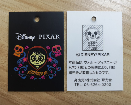 迪士尼(ni)認證産(chan)品